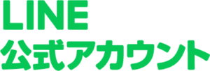 LINEでお気軽相談！家のリフォームお困りごとは福田瓦工業にお任せ